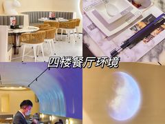 -皇室假期美食水疗会(春风路店)