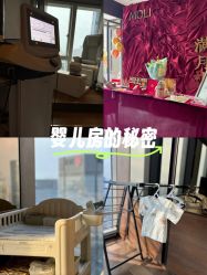 -深圳港龙妇产医院