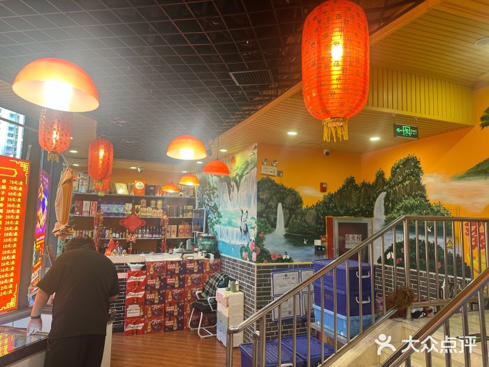 江湖水乡铁锅炖魚(周庄嘉园店)图片