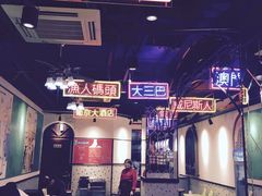 -陈光记烧腊(长寿路店)