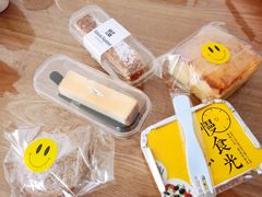 -YUMI芽米·法式烘焙·咖啡(文化宫店)
