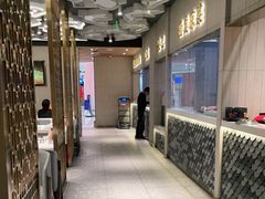 -阿五黄河大鲤鱼(海尚店)