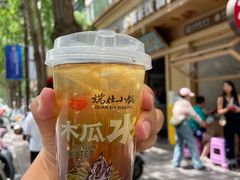 -端仕小锅(文林街店)