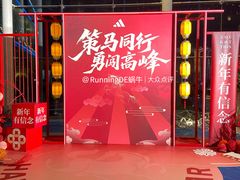 -苏州金鸡湖中茵皇冠假日酒店