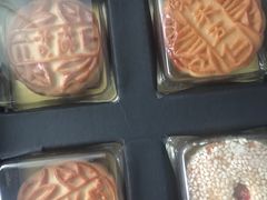 -祥禾饽饽铺·中式糕点(天津河东美福园店)