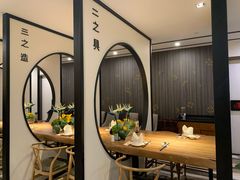 -圆苑(金茂店)