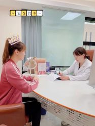-颜悦医疗美容
