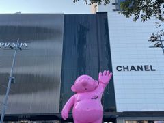 -7分甜(武林银泰店)