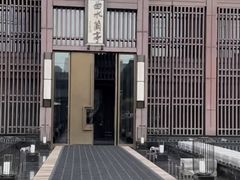 -曲水兰亭(北京四惠店)