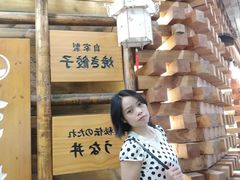 -淮海小吃街