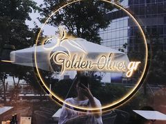 -HELLO MUSAE 拾光缪斯餐厅·纯正希腊风味(苏州中心店)