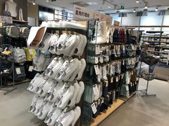 -MUJI无印良品(远洋未来广场店)