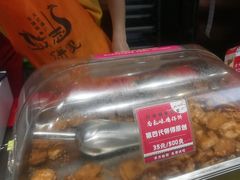 -诚志饼家·小凤饼非遗传承(中山六路店)