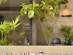 -双门洞·森系料理(体育西店)
