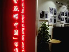-中安之家北京中安宾馆(北京站同仁医院店)