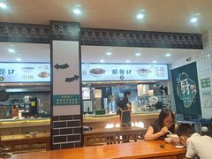 -刘鸿盛(宿州路店)