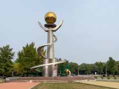 -太阳宫公园