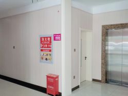 -邢台妇产医院