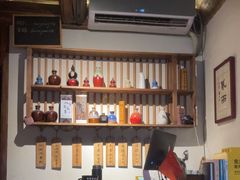 -长亭酒肆.武夷菜(鼓楼后海店)