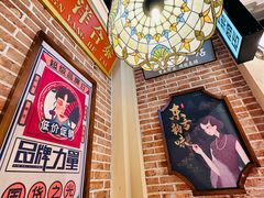 -旺蜀主成都串串火锅(西直门凯德MALL店)
