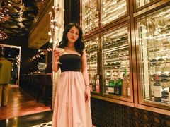 -Jing Bar 井酒吧