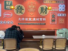 -永盛茶档·港式餐厅(桥北店)