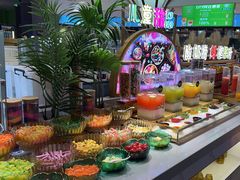 -环球约客烤涮自助(铜锣湾店)