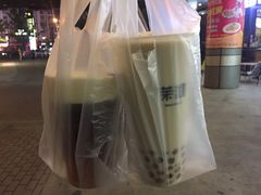 -茉沏(万科美好广场店)