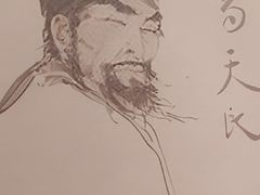 -老山东·山东菜(鲁菜名店)