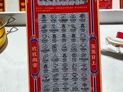 -中国福利彩票(新世界城旗舰店)