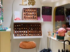 -LADY FAFA(巨鹿路陕西南路路口店)