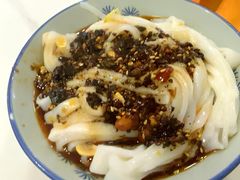 -郑凉面24h店(黄金小区店)