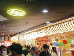 等位区-山焱·炭火自助烤肉(周浦万达店)