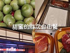 -芝小官毛肚火锅海鲜自助(淮安清江浦区新亚店)