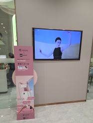 -美丽田园Beauty Farm