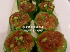 -老洋房花园饭店(绍兴路店)