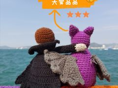 -Passion by Gerard Dubois