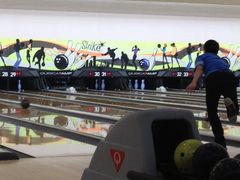 球道-广州保龄球馆(广州天河体育中心店)