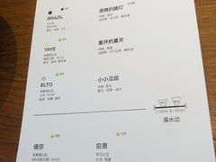 -溯洄咖啡VORTEX COFFEE