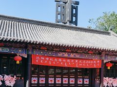 -锡伯族家庙