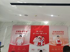 -天鹅到家·保姆月嫂育儿嫂(总店)