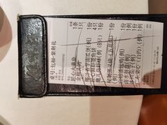 -鸽味轩·粤菜小馆(高楼门总店)