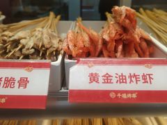 -千禧炸串(明瓦廊店)