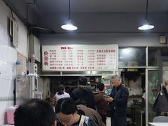 -王记老幺肥肠粉