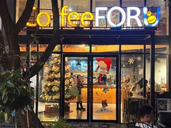 -旧雨咖啡·CoffeeFORU(黄村奥体店)