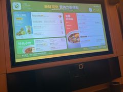 -金色印象·HiFi影音·按摩足疗(龙腾路店)