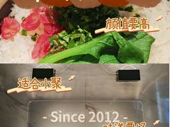 -烹然四季椰子鸡火锅(姚家园万象汇店)