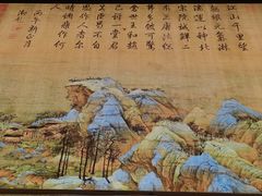 -中国国家博物馆