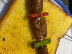 烤面包片-马路边上·小海鲜烧烤(八一路店)