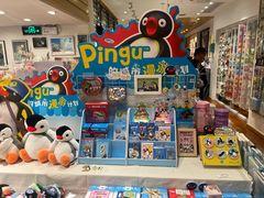 -猫的天空之城概念书店(景德镇陶溪川店)